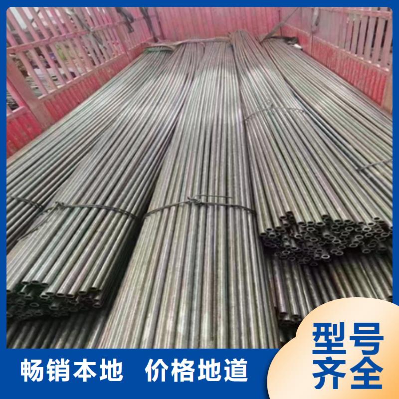 42CRMO钢管价格行情零售