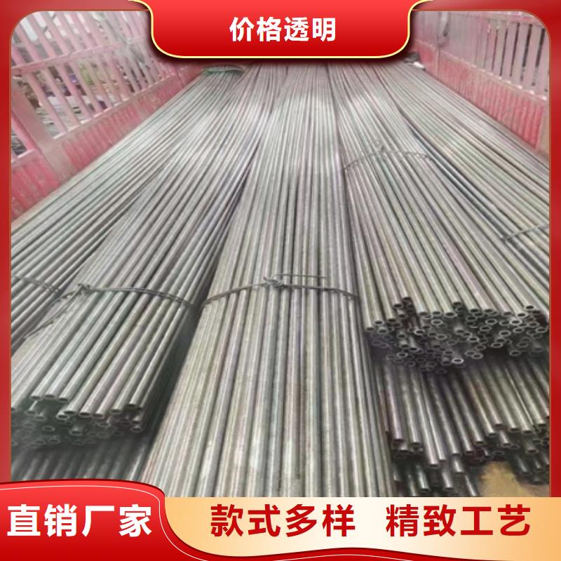 42crmo无缝管出厂价格切割