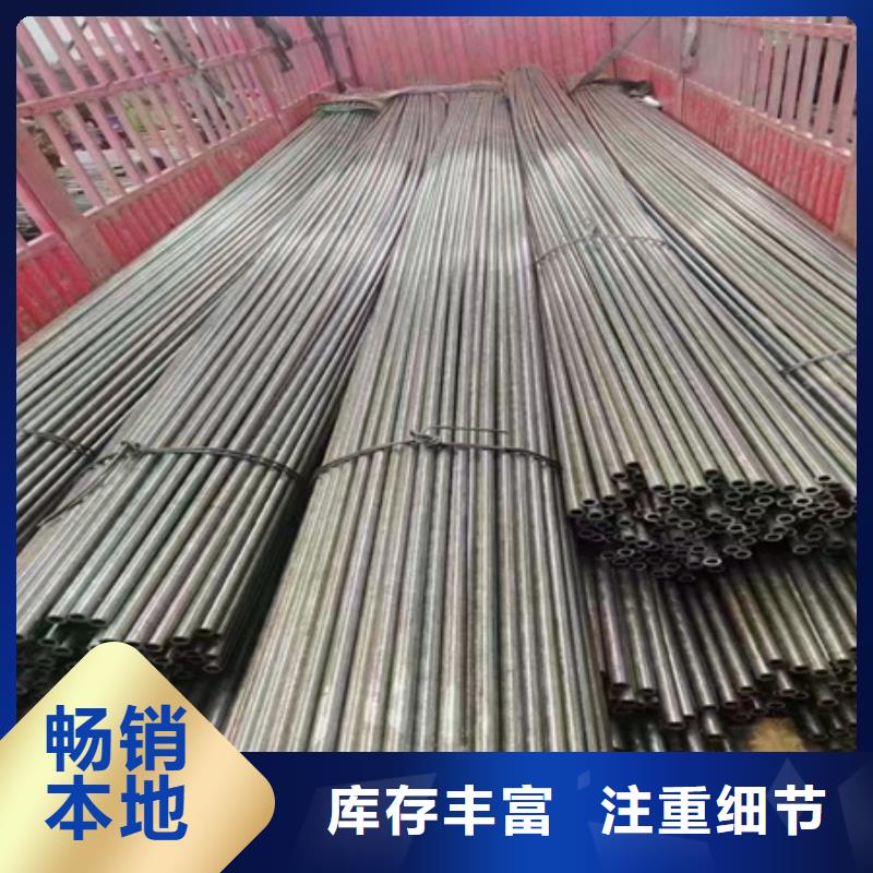 42CrMo4合金厚壁钢管每米的重量钢管零割