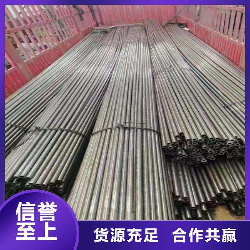42crmo合金钢管正规厂家零割