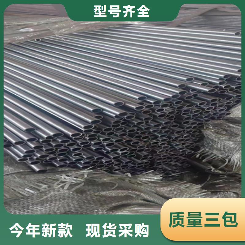 42CrMo定尺无缝管发货及时数控切割