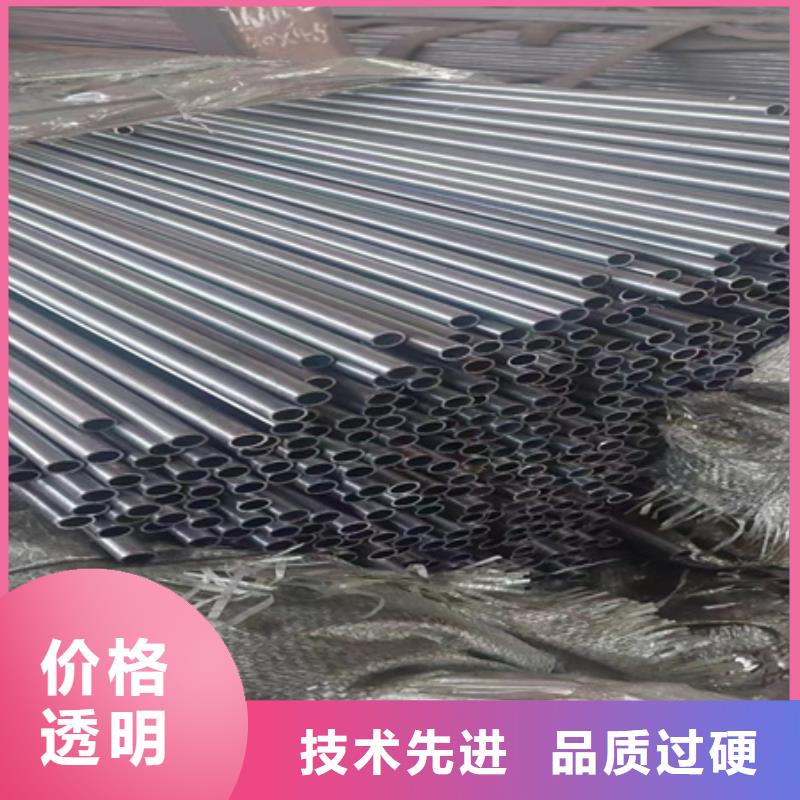 42crmo无缝钢管报价切割下料