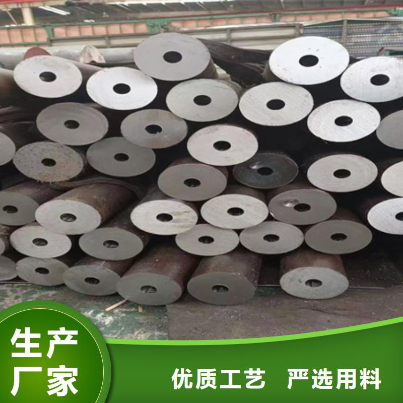 35crmo钢管供应机械性能