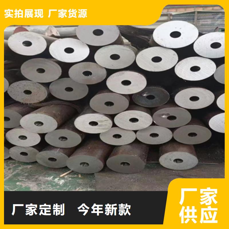 无缝管锯切加工材质单零售