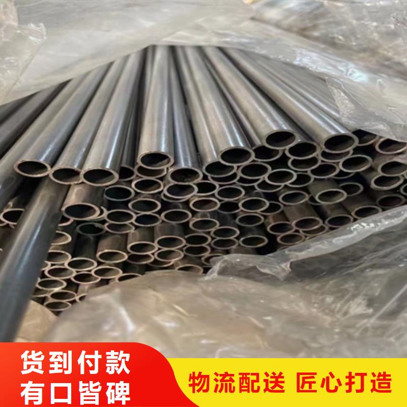 42crmo无缝钢管报价切割下料