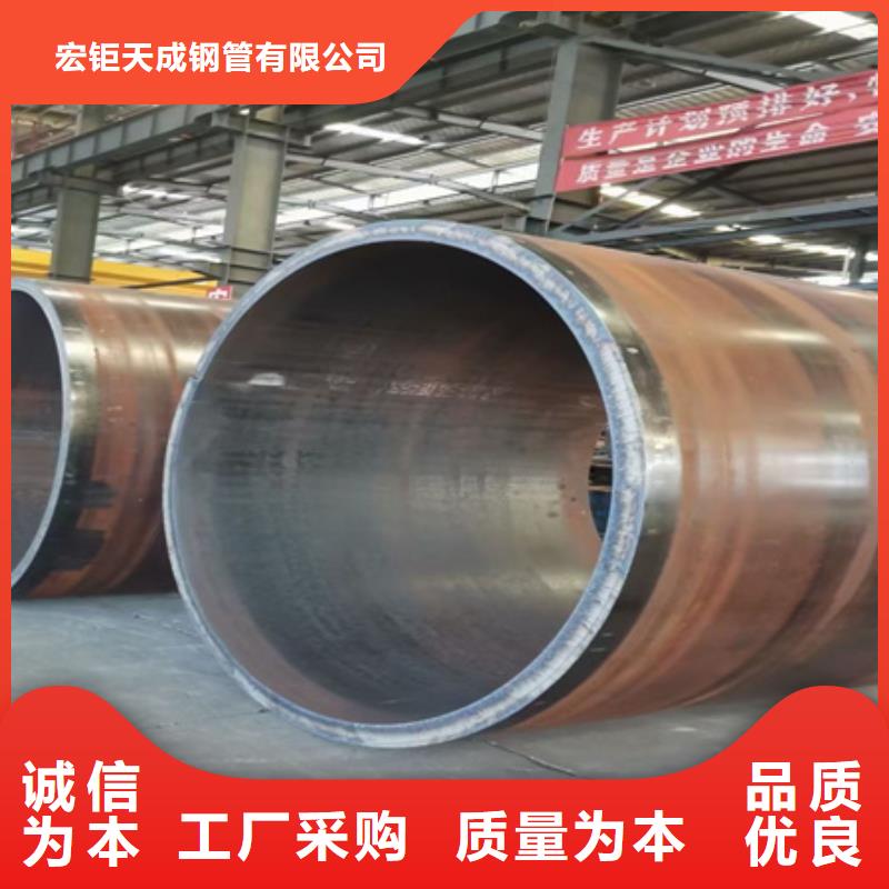 42crmo无缝钢管现货供应定尺切割