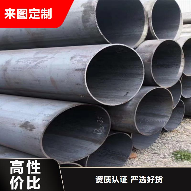 42crmo钢管生产厂家定尺切割