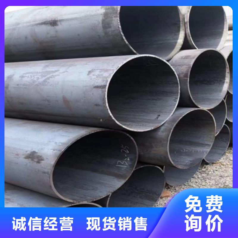 钢管定尺下料规格定尺下料