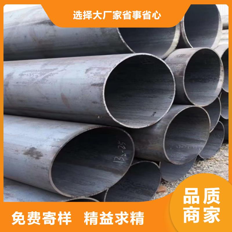 t91无缝钢管现货报价快速切割
