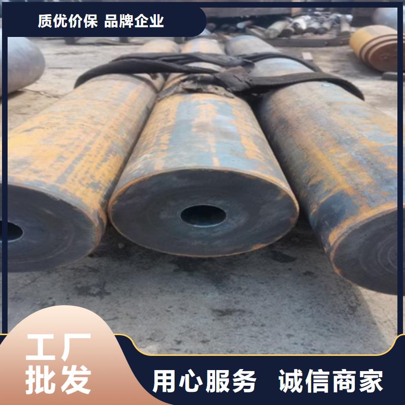 42crmo无缝管现货报价切割