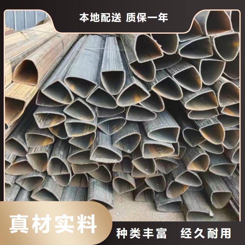 42crmo无缝钢管实体厂家锯床下料