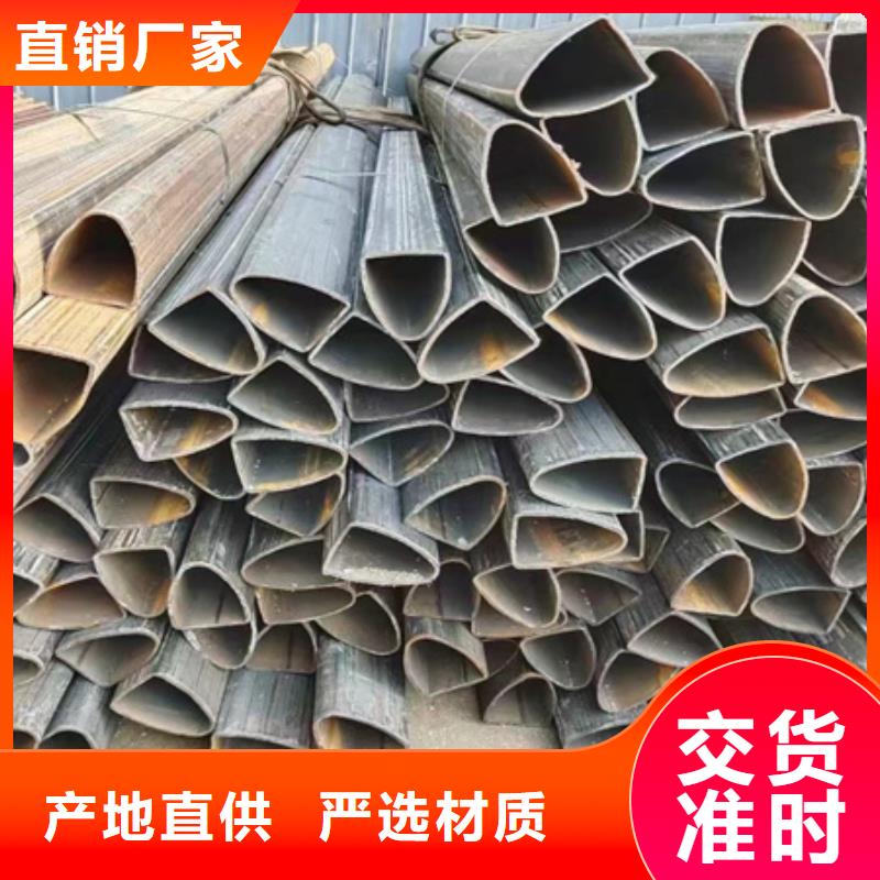 42crmo无缝钢管零割厂家报价切割下料