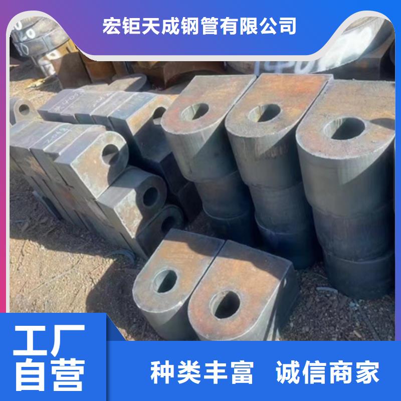 42crmo无缝钢管报价坡口