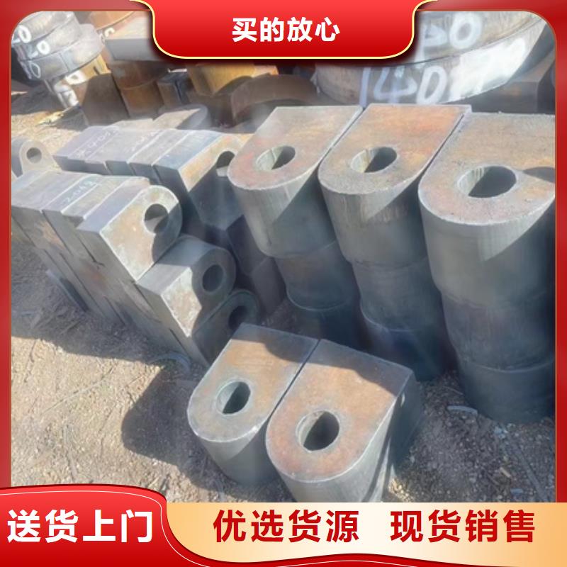 35CrMo合金管价格合理零切
