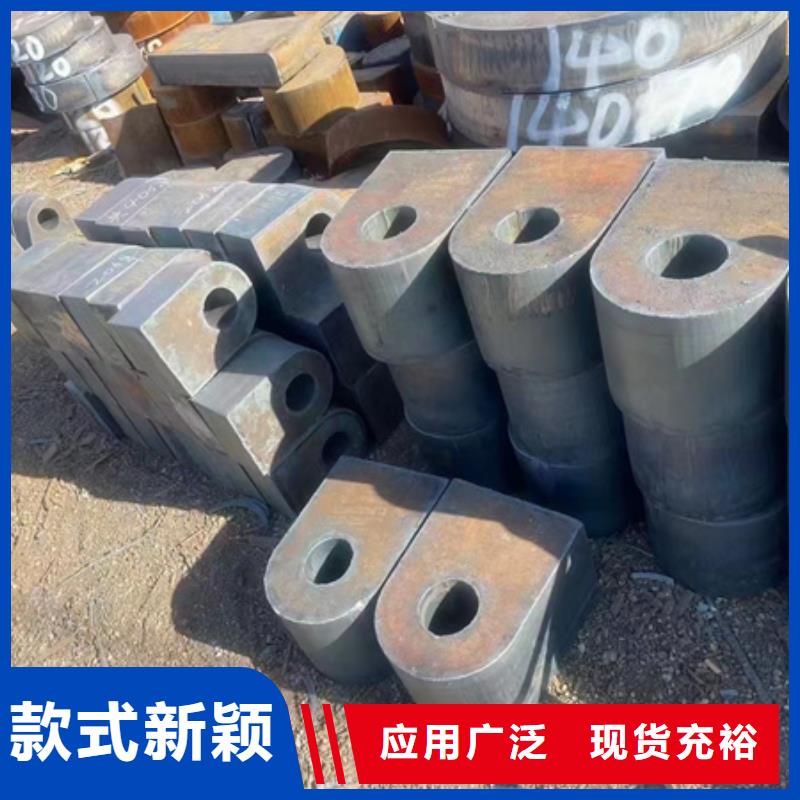 35crmo无缝钢管现货报价可切割