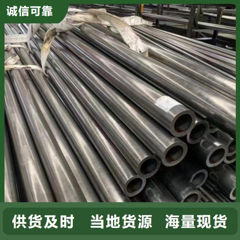 42crmo无缝钢管现货价格快速切割