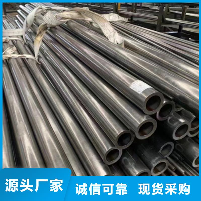 42crmo无缝钢管报价切割零售