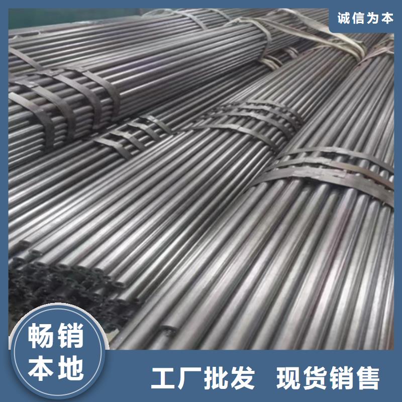 42crmo无缝钢管报价坡口