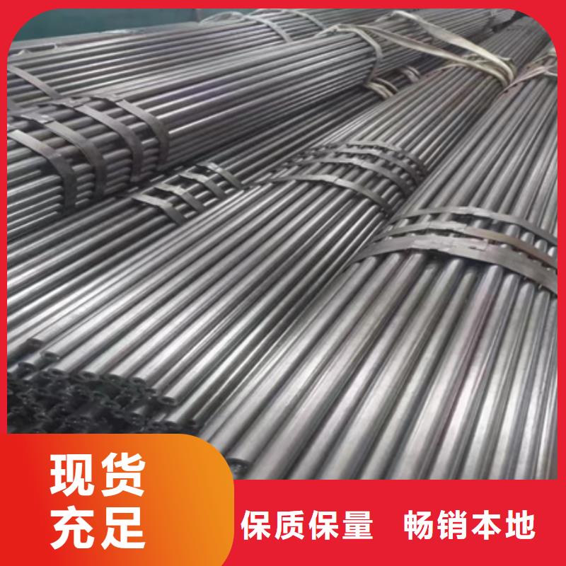 42CRMO钢管切割零售,不锈钢管钢板定制速度快工期短