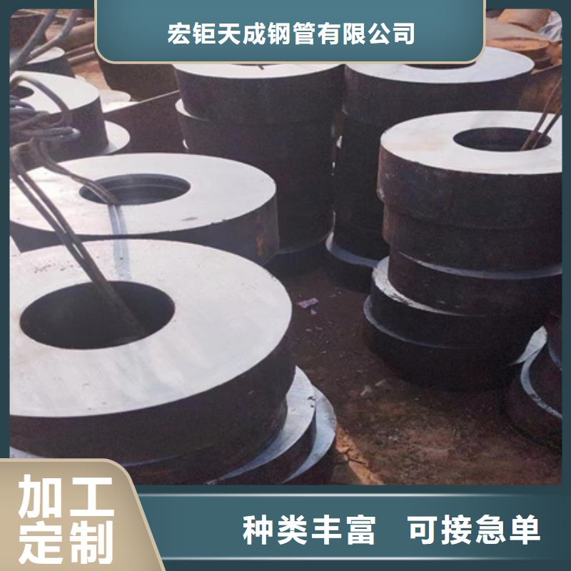 35crmo合金无缝钢管材质钢管资讯