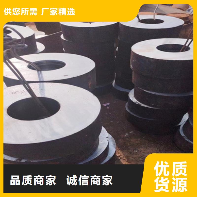 42crmo合金管出厂价格零售