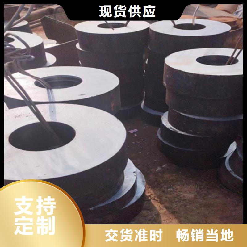 42CRMO无缝管产地零卖
