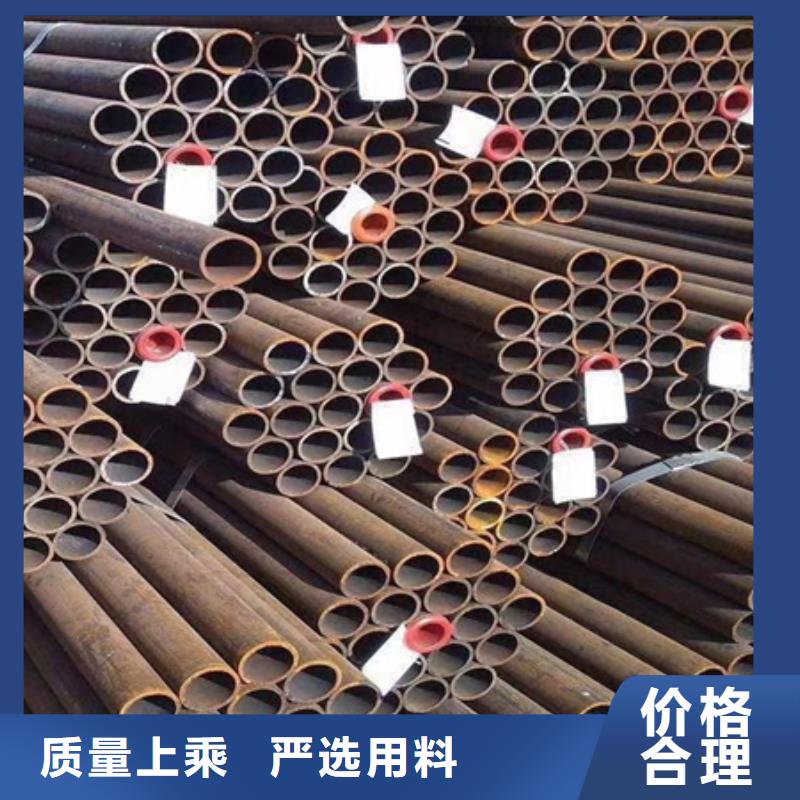 42crmo无缝管现货价格热处理