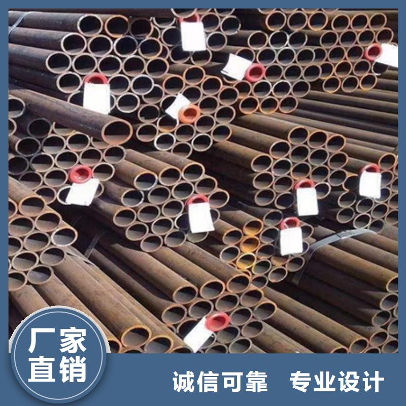 42crmo钢管出厂价格零割