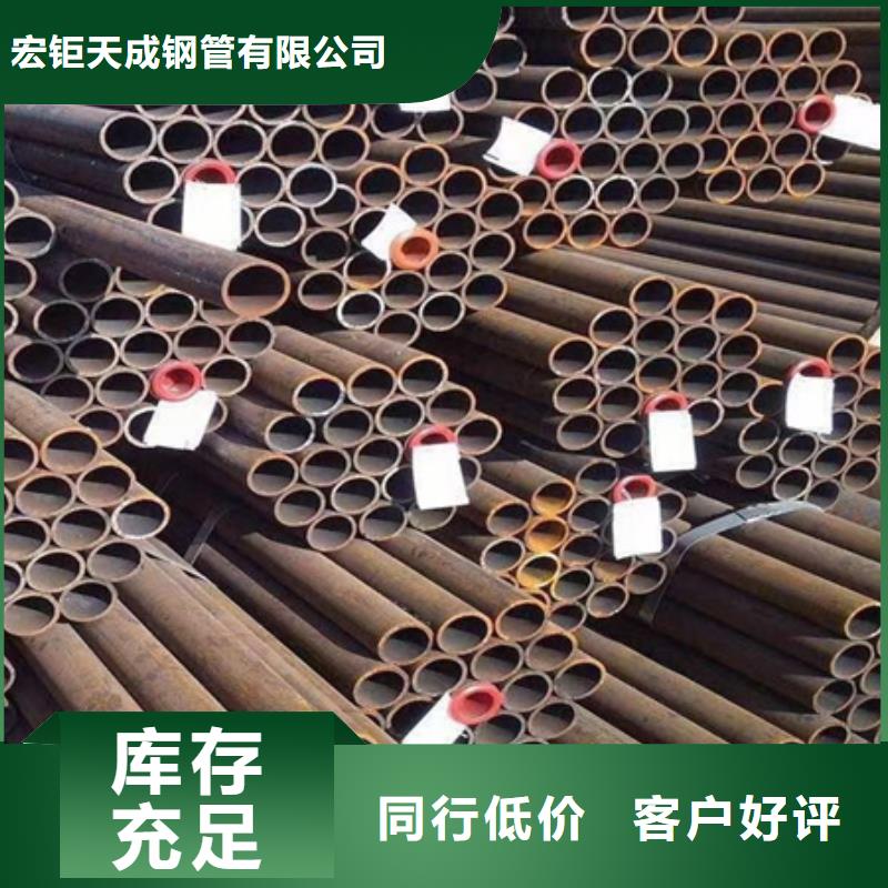 45#油缸管机械加工钢管现货报价切割块段