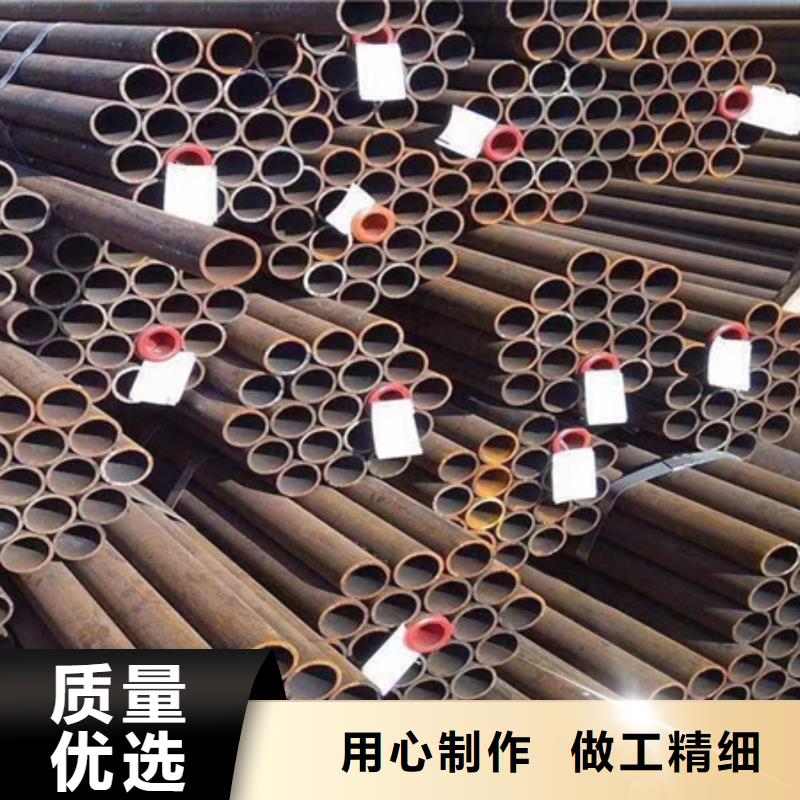 45#大小口径厚壁无缝钢管报价热处理调质