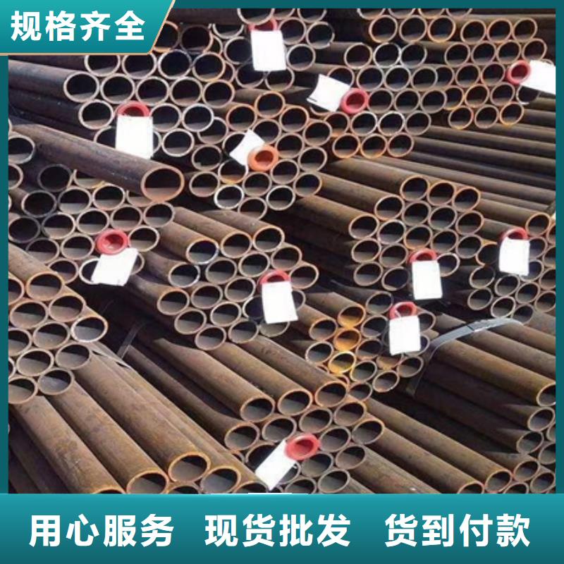 42CrMo定尺无缝管发货及时数控切割