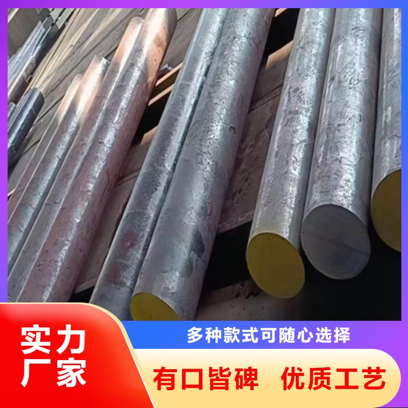 42CrMo4无缝钢管现货报价热处理