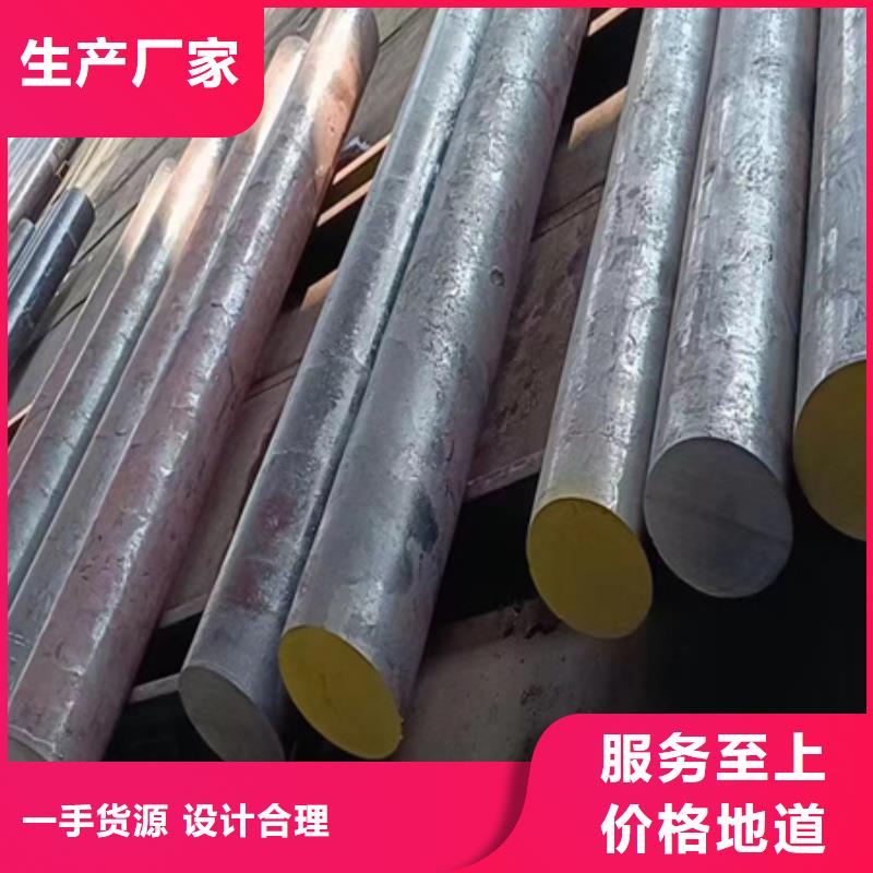 42CRMO钢管图片定尺切割