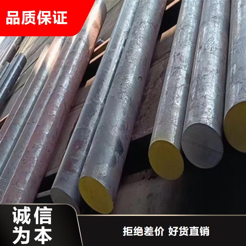 42CrMo无缝管供应零切