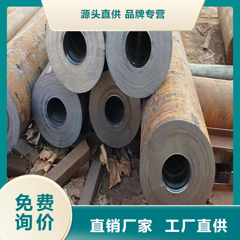 42crmo无缝管欢迎咨询零切