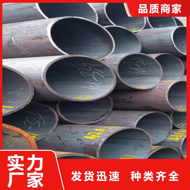 t91无缝钢管现货报价快速切割