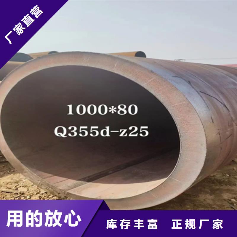 42CrMo无缝钢管报价截定尺
