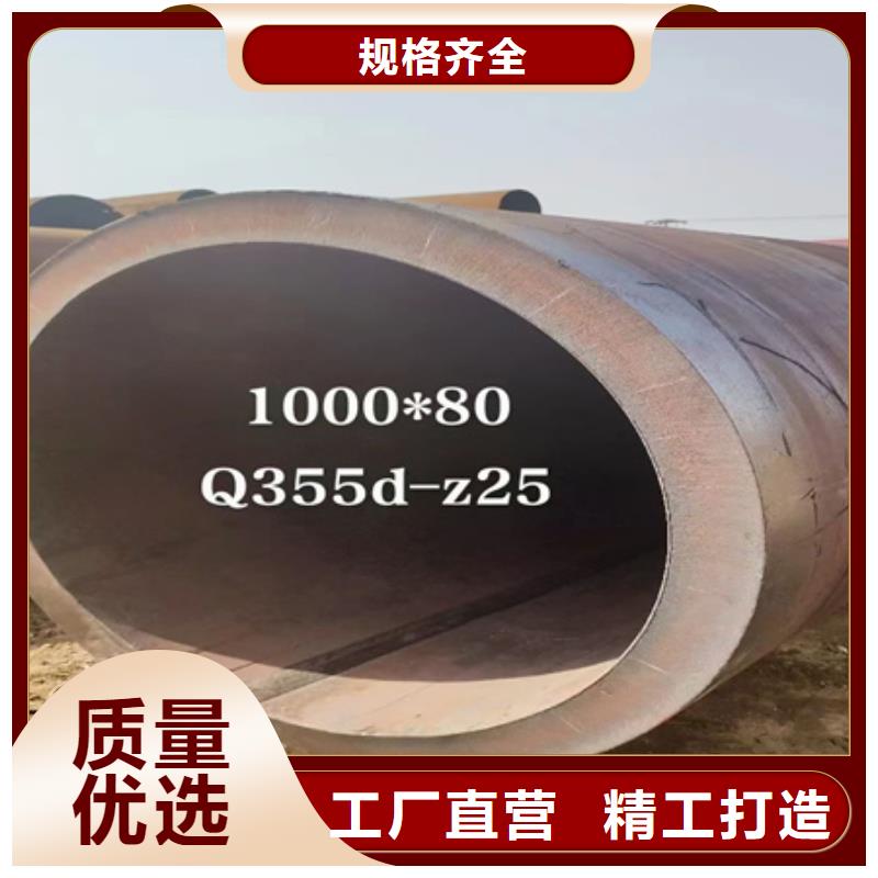 42crmo钢管生产厂家定尺切割