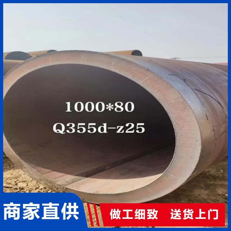 42crmo厚壁无缝管今日价格定尺零割