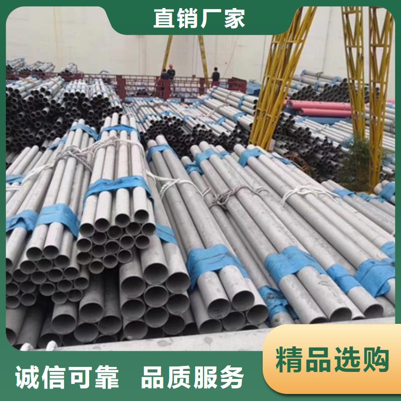 42crmo钢管现货价格定尺切割
