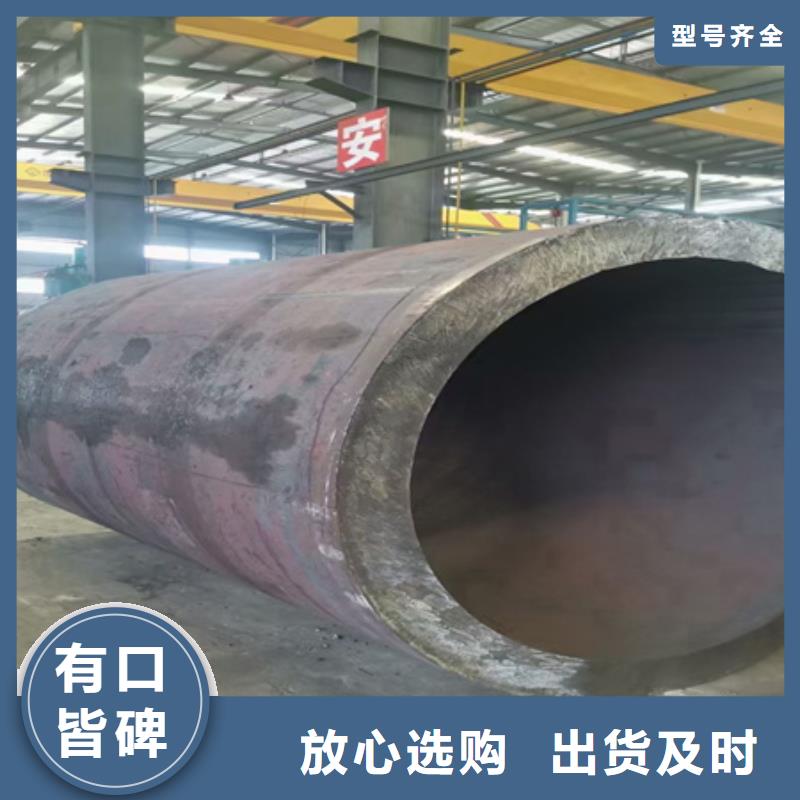35crmo无缝钢管现货报价可切割