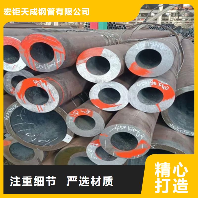 42crmo无缝钢管现货价格快速切割
