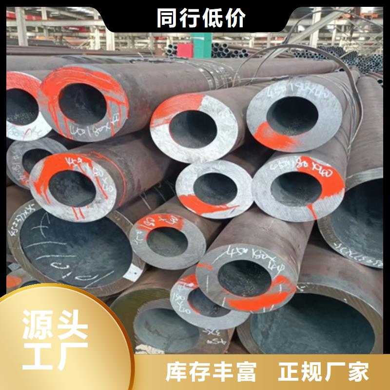 42CRMO钢管切割零售锻打圆钢厂家源头把关放心选购