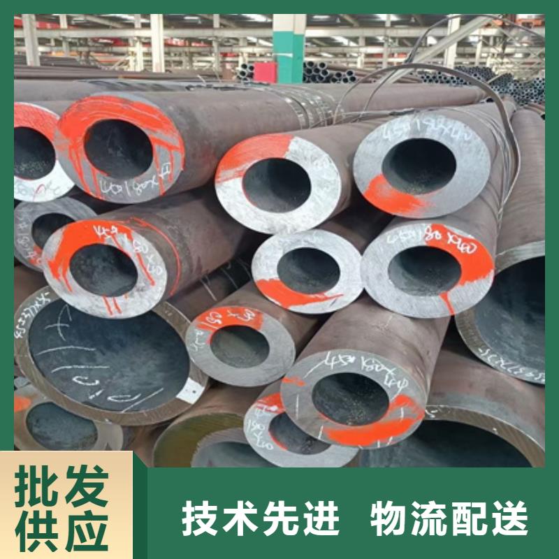 合金管切割图片定尺切割钢管