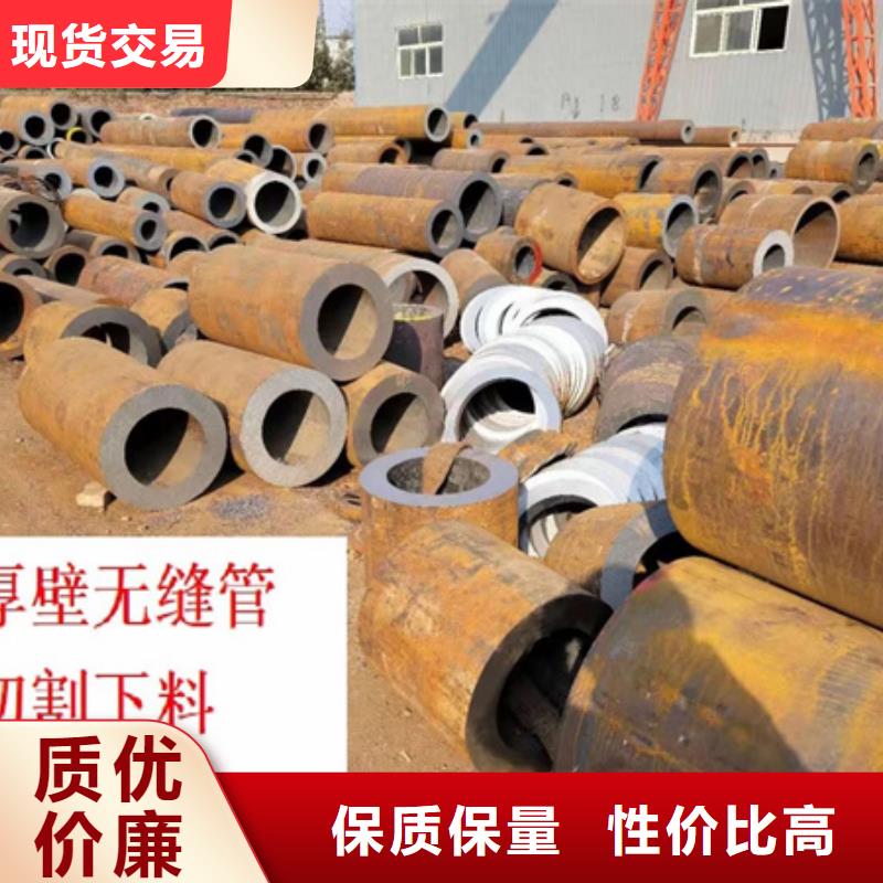 热轧无缝钢管材质回火