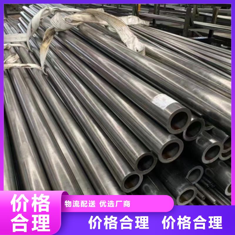 42CRMO无缝钢管切割全国发货定尺切割