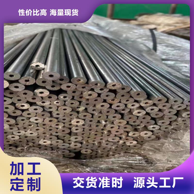 35crmo无缝钢管现货报价可切割