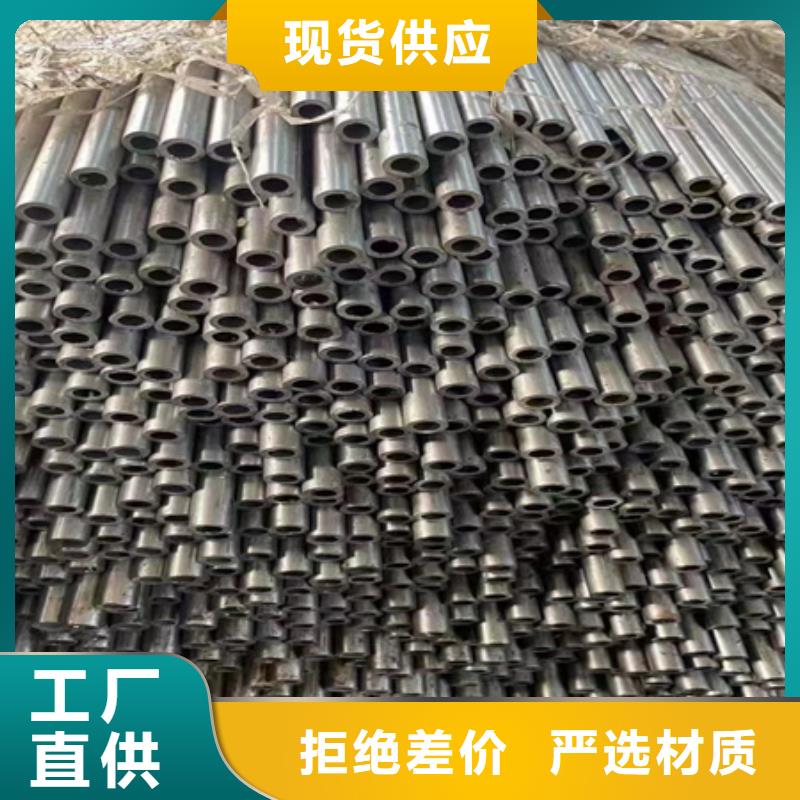 42crmo钢管生产厂家定尺切割