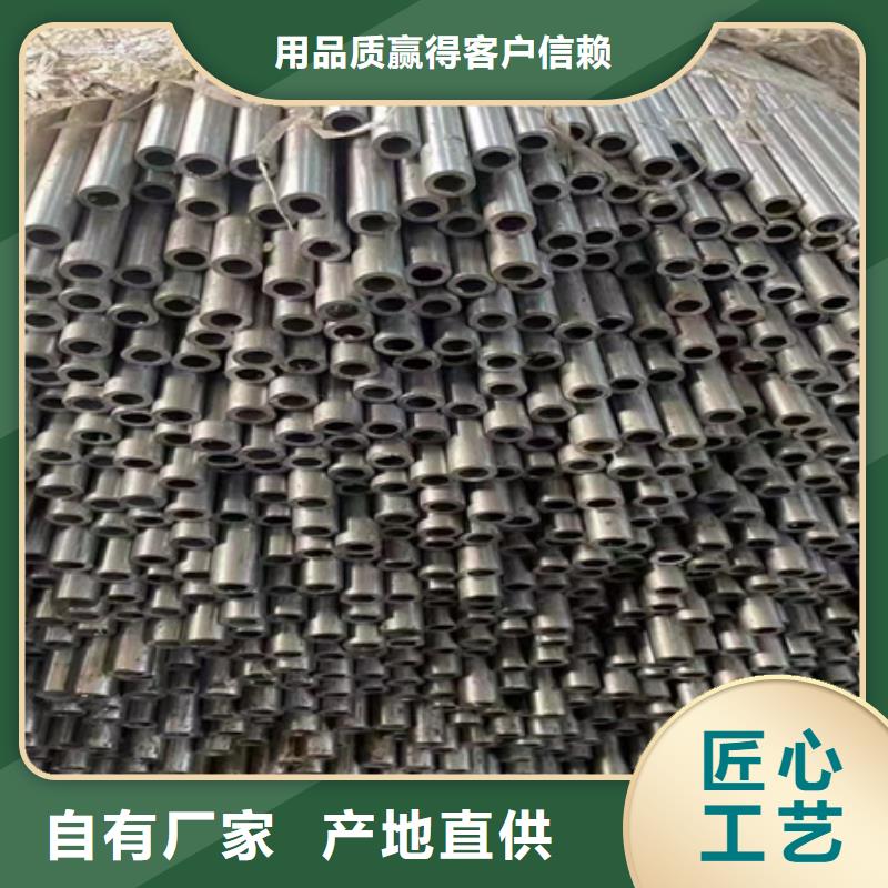 光亮管现货充足加工精度