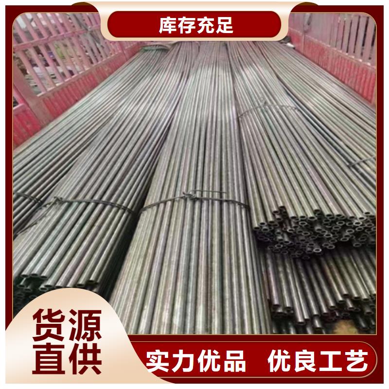 42crmo厚壁无缝钢管	品牌232×50